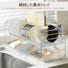 Forinluv Égouttoir à Vaisselle Fin Acier Inoxydable Grand Drainage d'Eau Automatique 41 x x Facile Cuisine Argenté Étagère, Acier, Au-dessus de l'Évier, Capacité, Inoxydable, Plateau,