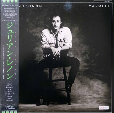 LP Record JULIAN LENNON  Valotte 28VB1002PROMO CHARISMA 1984 Japan Obi Rock Used