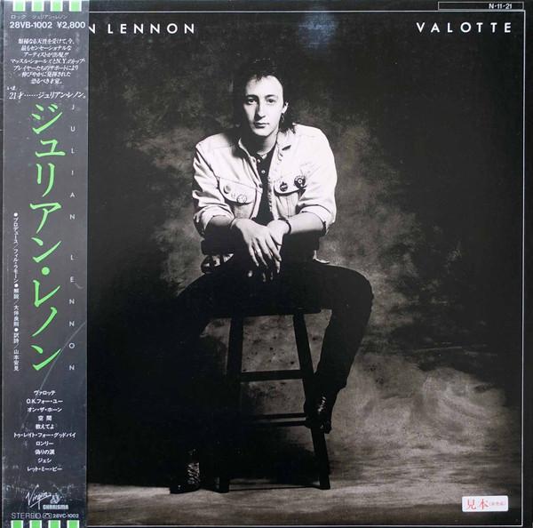 

LP Record JULIAN LENNON - Valotte 28VB1002PROMO CHARISMA 1984 Japan Obi Rock Used