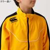 Canterbury PRACTICE JACKET JR.