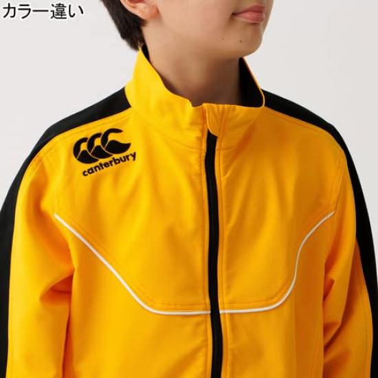 Canterbury PRACTICE JACKET JR.