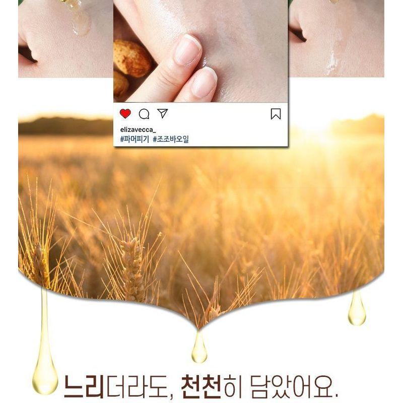 Elizavecca - Farmer Piggy Jojoba Oil 100%