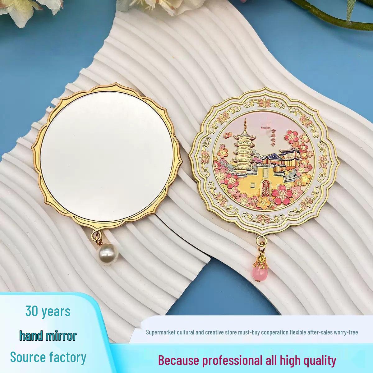 Nanjing Scenic Mini Handheld Mirror: Fuzimiao, Jiming Temple Design, Portable Makeup Compact Fuzimiao