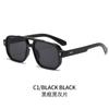 New Square Double Beam Sunglasses Men'S Casual Driving Sunglasses Business Style Decorative Sunglasses