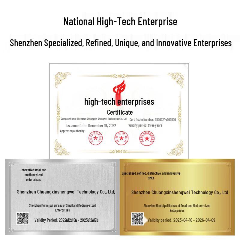 Shengwei 10 Gigabit Multimode LC-LC Fiber Optic Patch Cable