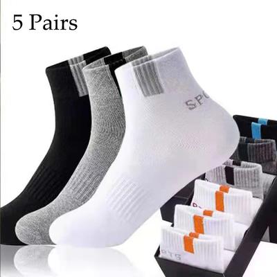 Ropa y accesorios para hombre – Calcetines