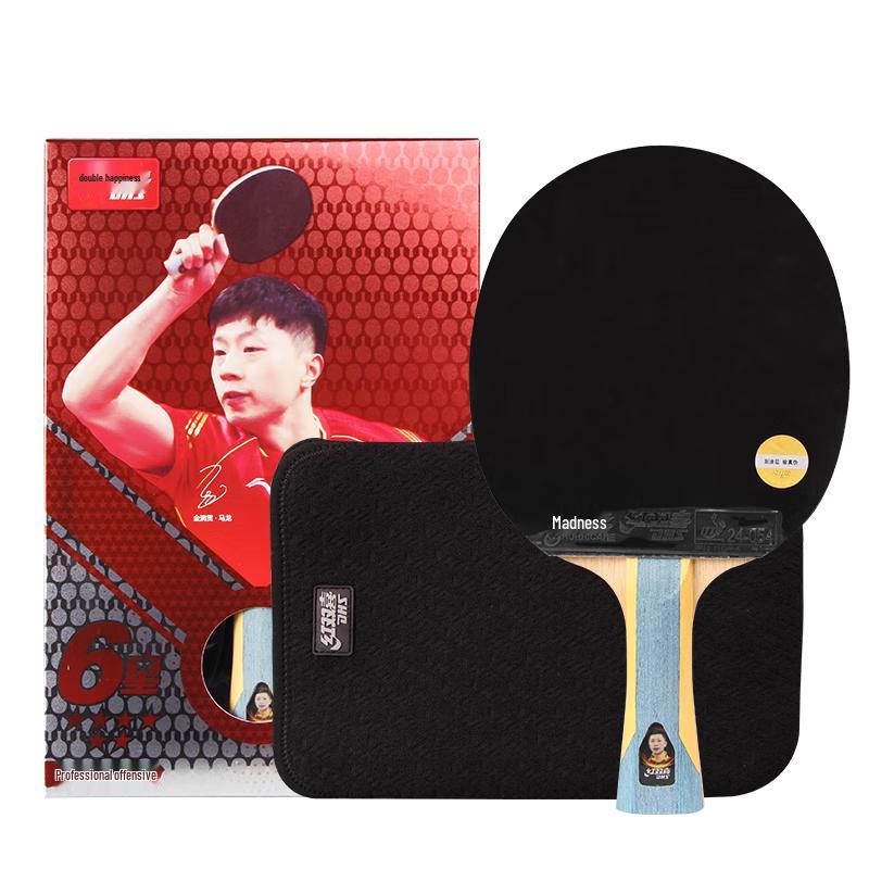 DHS Table Tennis Rackets