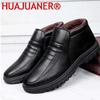 Winter Wasserdichte männer Casual Leder Schuhe Flanell High Top Slip-on Männliche Casual Schuhe Gummi Warme Winter Schuhe für herren