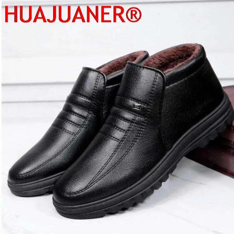 Winter Wasserdichte männer Casual Leder Schuhe Flanell High Top Slip-on Männliche Casual Schuhe Gummi Warme Winter Schuhe für herren