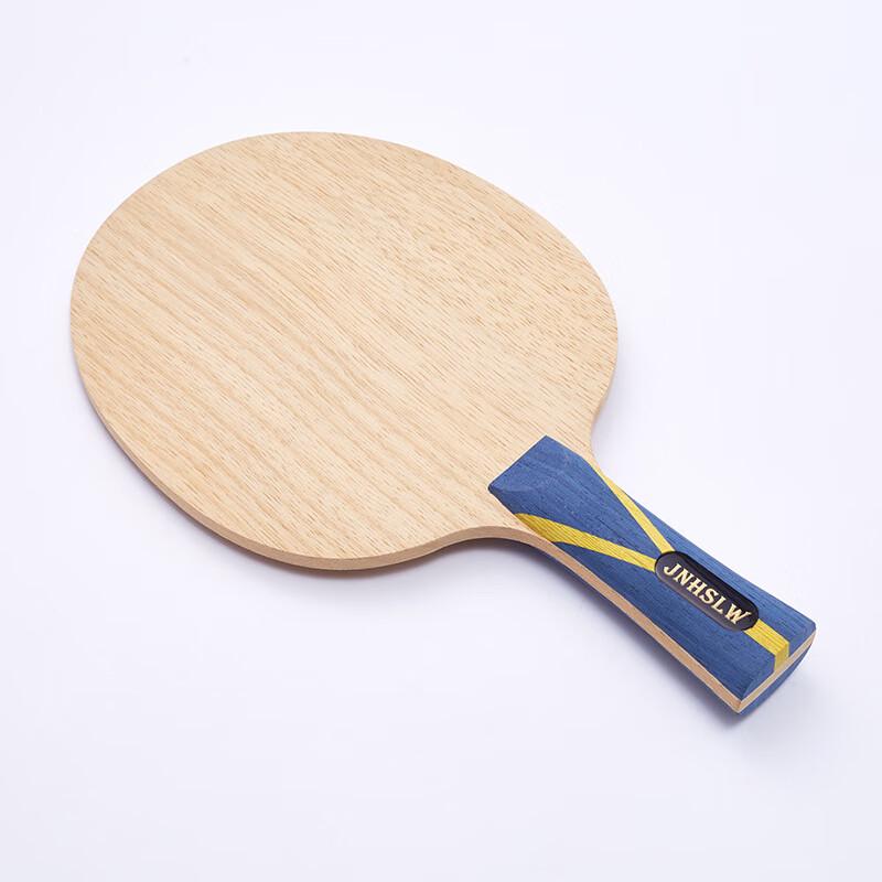 Lisheng Horizontal Grip Table Tennis Blade
