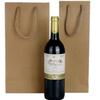Kraft Paper Double Wine Bottle Gift Bags (Pack of 5)