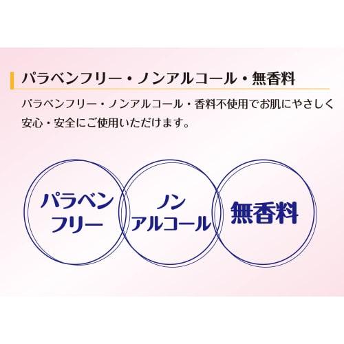 [.co.jp Exclusive] Grand Choice Elmore Ichiban Flushable Baby Wipes, Large, 200 Wipes (50 Wipes X 4 Packs)