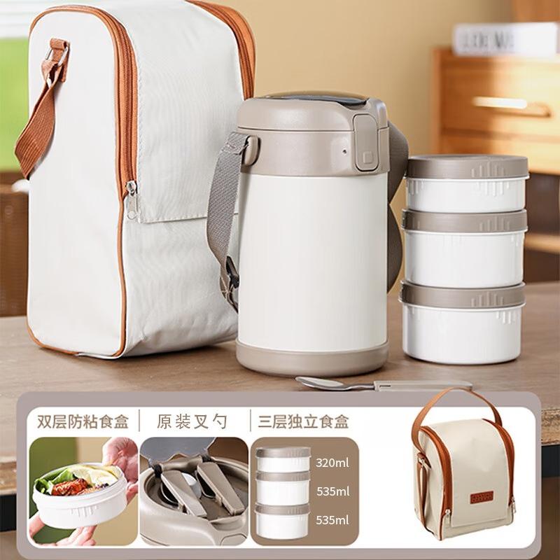 

Hot Sales Stainless Steel Lunch Box Hot Food Flask Thermal Vacuum Insulated Lunchbox Thermos Food Containers for Student Worker