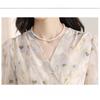 French Style Floral Dress Women Summer Long V Neck Slim Fit Elegant Tea Dress Flowy Long Dress