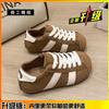 Leather retro versatile German training shoes women's shoes 2025 autumn new flat bottom inner height increase leisure sports Forrest Gump shoes