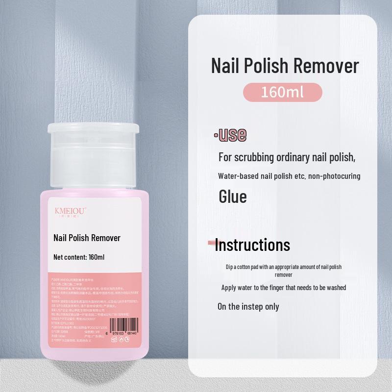 Nail Polish Remover and Brush Cleaner with Special Press Bottle for Nail Salons