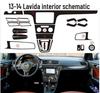 13-17 New Lavida Interior Film: Dashboard and Door Panel Decal Stickers