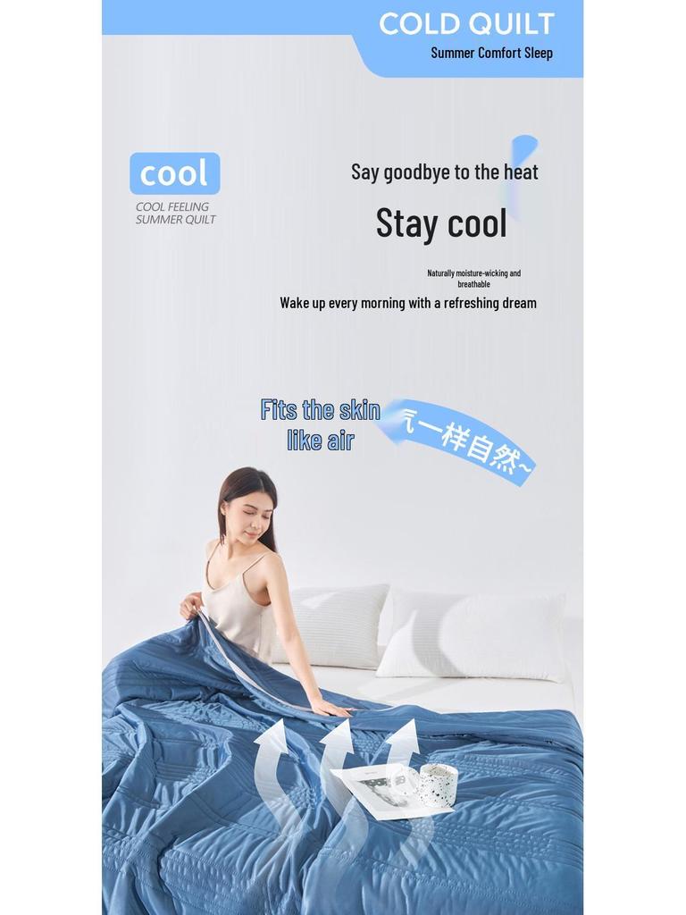 Class A Cool Silk Summer Quilt - Super Soft, Machine Washable Air Conditioning Blanket