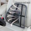 Ventilated Car Seat Cushion Mesh Back Cushion Support Backrest Cushion  Car Interior