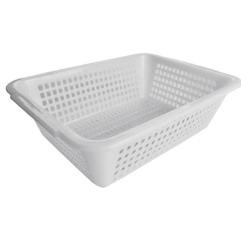JingJingRS Rectangular Kitchen Draining Basket