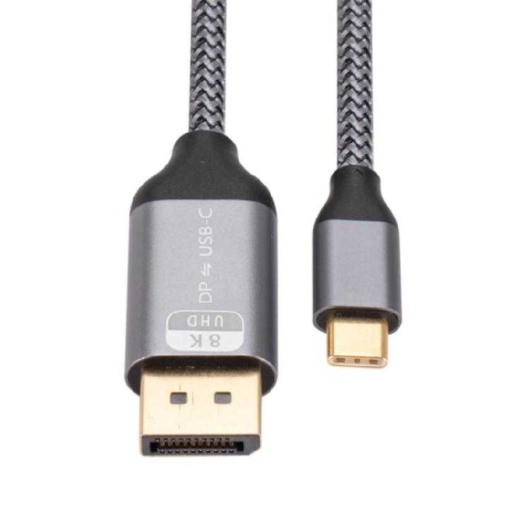 USB C to  1.4 Cable 8K@60Hz Bidirectional Transmission Cord Male to Male Support for PC HDTV Laptops Gaming Monitors