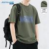 T-shirt a maniche corte in puro cotone da uomo vestibilità larga Jeanswest