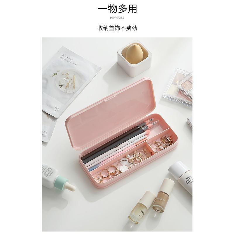 Creative Simple Plastic Stationery Storage Pencil Case For Students