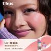 Uhue - Multi-Use Airy Liquid Makeup Blusher - 5 Colors