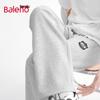 Baleno Men's Loose Wide Leg Casual Pants