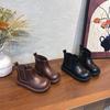 Youth Style Shoes Kids Chelsea Boots Warm Lined Toddler Soft Sole Unisex Winter Footwear Boys Girls