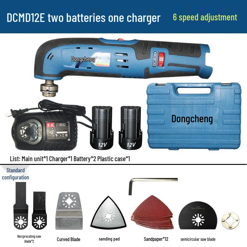 

Dongcheng Cordless Oscillating Multi-Tool CN plug (adapter included)