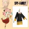 Spy playmaker tuta cos Ania cos Ania del College Eden tuta cosplay costume bidimensionale