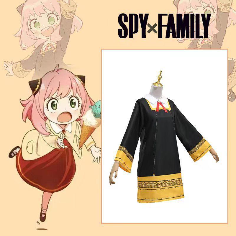 Spy playmaker tuta cos Ania cos Ania del College Eden tuta cosplay costume bidimensionale
