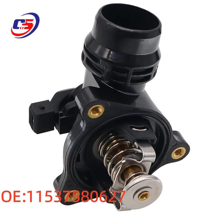 BMW F01 F02 Motorkühlmittelthermostat-Baugruppe