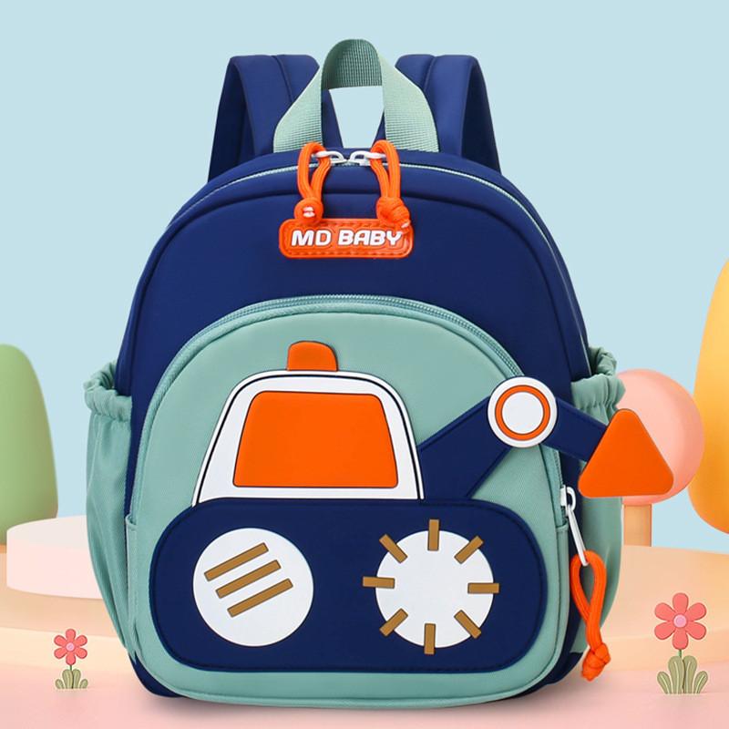 Excavator Kids Cartoon Lightweight Backpack For School And Outdoor Activities