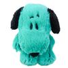 PEANUTS Snoopy I FUWAKUTA GR Plush Toy item LIKE... (Green)