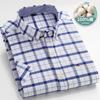 Większy Rozmiar 7XL 6XL Klasyczna Męska Koszula z Krótkim Rękawem 100% Bawełna Oxford Casualowa College Miękka Kratka Pasek Jednolity Biznesowa Slim Fit