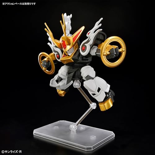 Mashin Wataru Kirinmaru Model Kit Limited Edition, Pre-Colored Plastic Robot Model