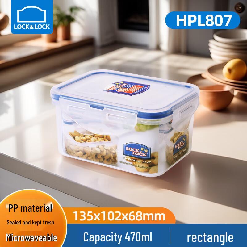 LOCK&LOCK Rectangular Plastic Food Container