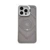 Advanced Carbon Fiber Pattern Heat Dissipation Lens Bracket IPhone16promax Mobile Phone Case Hollow Breathable 15/14