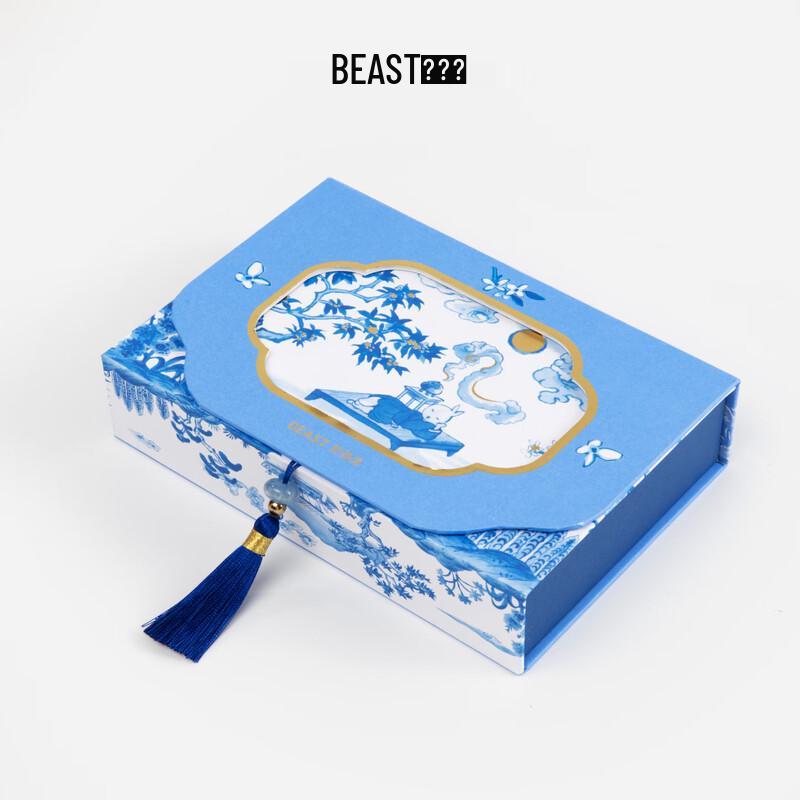THE BEAST Osmanthus Oolong Perfume Gift Set