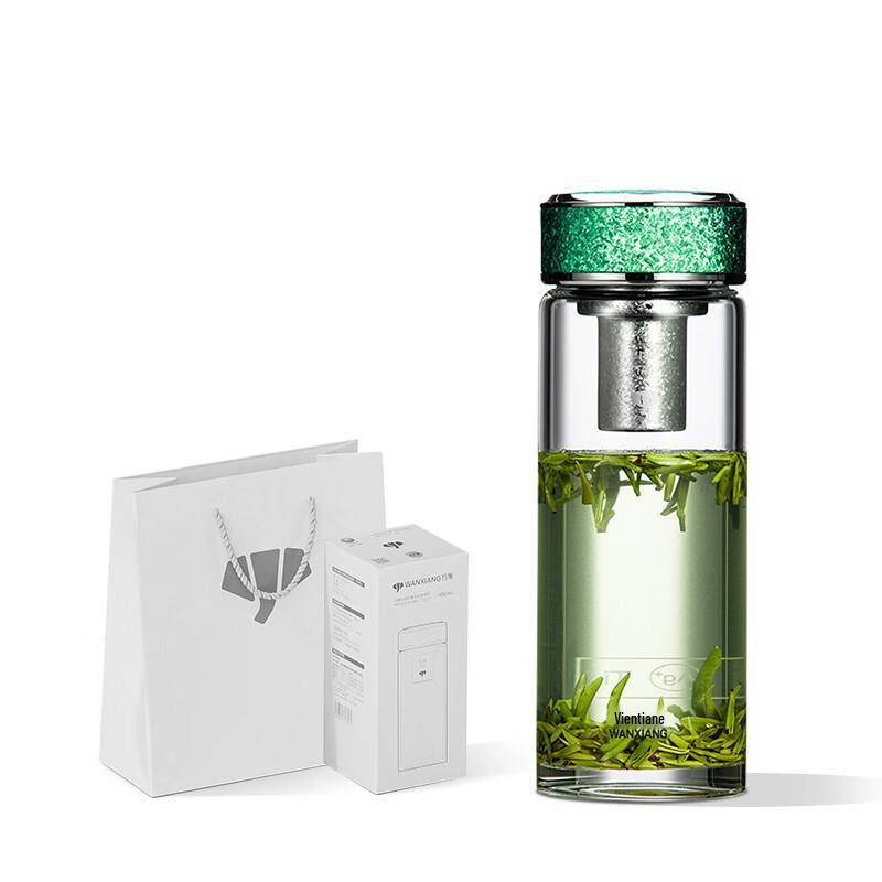 Portable Antibacterial Glass Tea Infuser Cup
