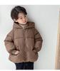 2025 Children's Cotton-Padded Jacket: Autumn/Winter Korean Style for Small To Medium Boys and Girls