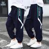 Ordina una taglia in più Pantaloni lunghi sportivi stampati con lettere da ragazzo Bambini Pantaloni casual larghi con coulisse