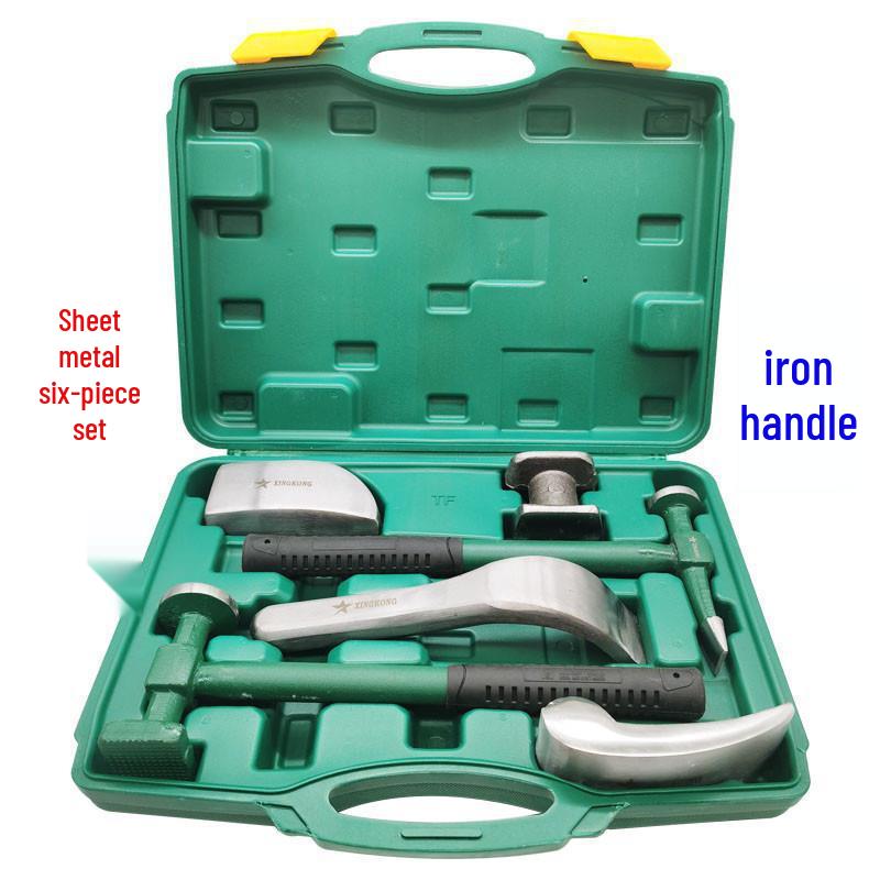 Multifunctional Sheet Metal Hammer Set: Includes Anvil, Sand Sheet, Iron Hammer, Liner, and Concave Surface Repair Tool