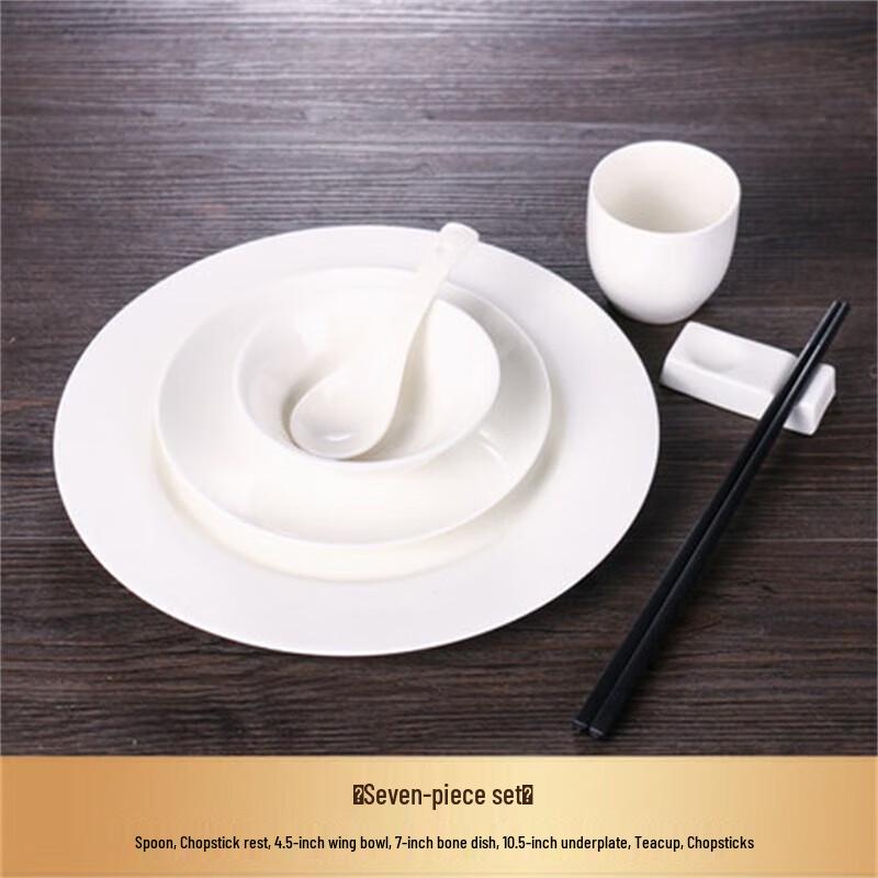 Chinese Style 7-Piece Pure White Ceramic Dinnerware Set