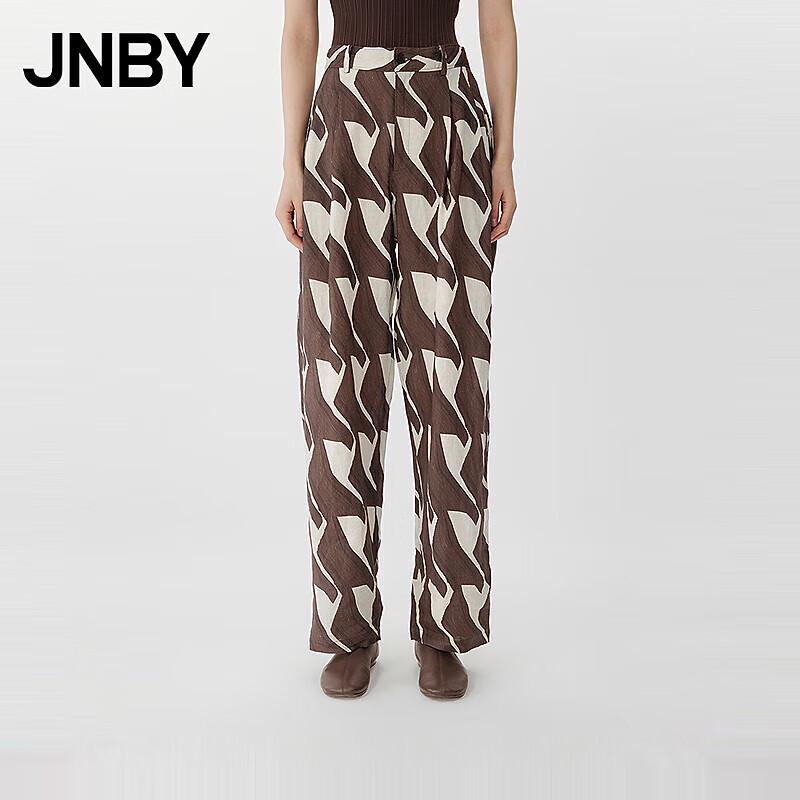 

JNBY Loose Tapered Linen Pants L
