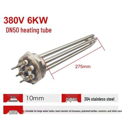 Industrial Immersion Heater for Water Tanks & Boilers