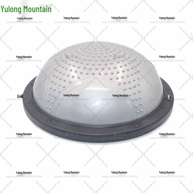 Yulongshan Professional Bosu Balance Ball
