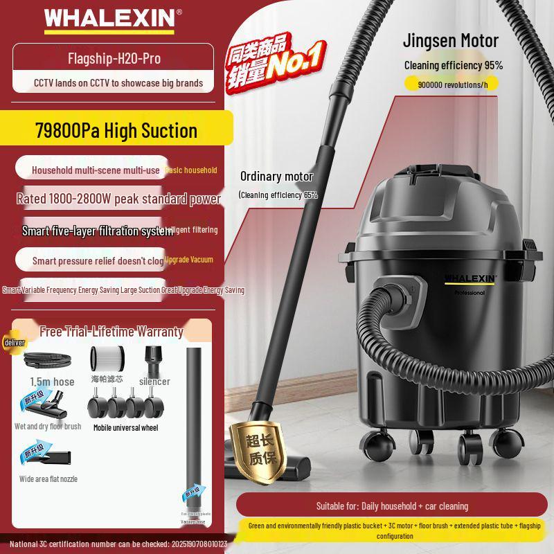 Jingsen High-Power Wet & Dry Vacuum Cleaner for Home & Industrial Use